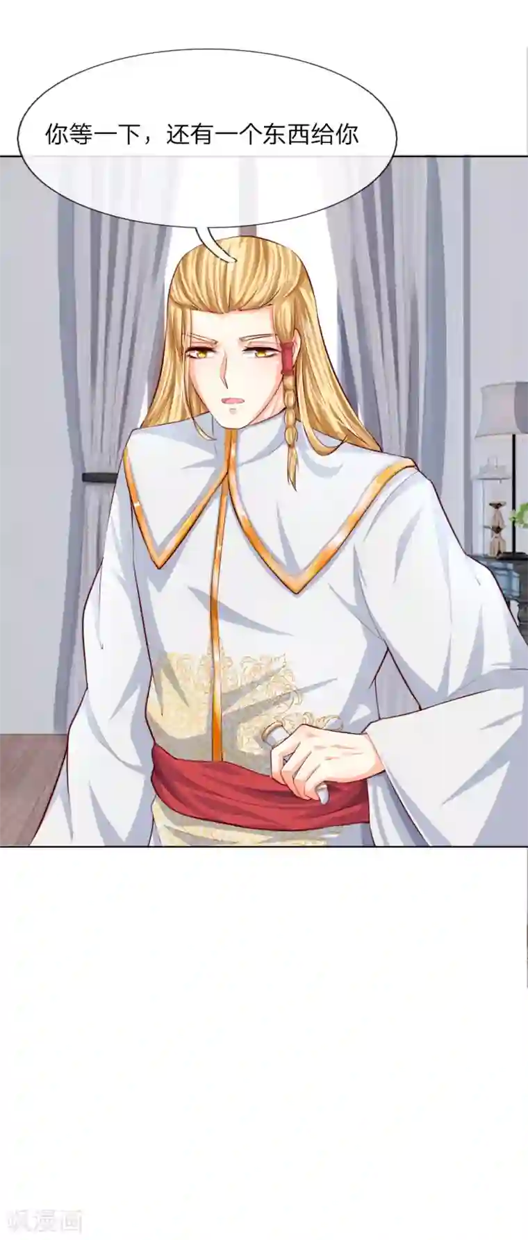 吸血鬼男神第247话 梦梦，你千万不能出事！