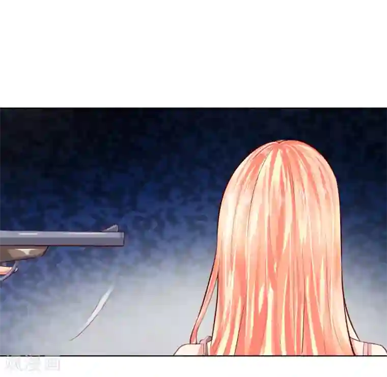 吸血鬼男神第248话 顾梦被威胁