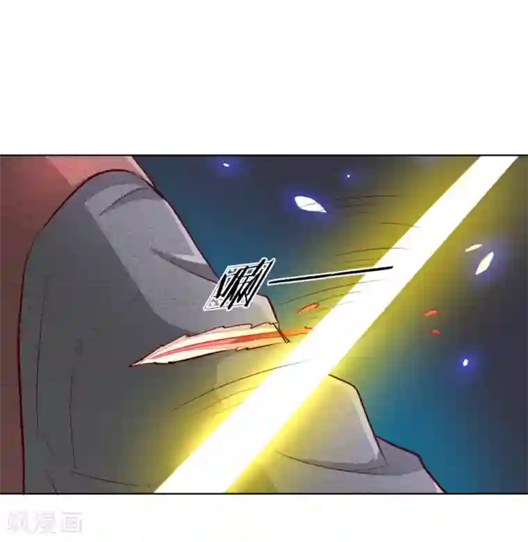 吸血鬼男神第250话 明世隐受伤了！