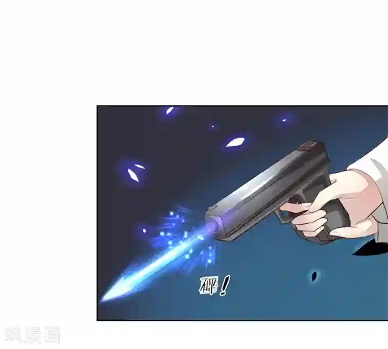 吸血鬼男神第251话 光剑竟然能伤到我？