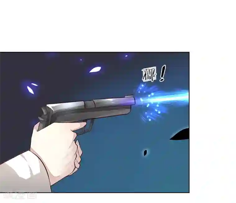 吸血鬼男神第251话 光剑竟然能伤到我？