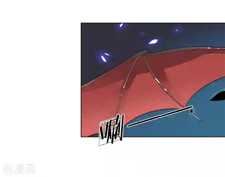 吸血鬼男神第251话 光剑竟然能伤到我？