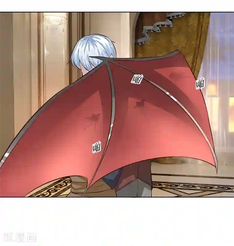 吸血鬼男神第251话 光剑竟然能伤到我？