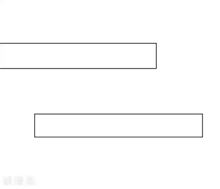 吸血鬼男神第251话 光剑竟然能伤到我？