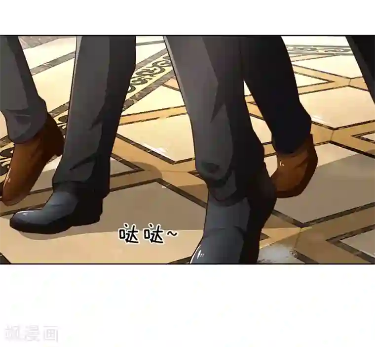 吸血鬼男神第251话 光剑竟然能伤到我？