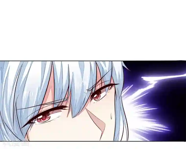 吸血鬼男神第252话 力量被限制