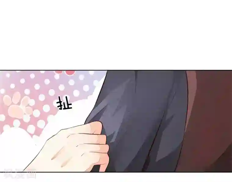 吸血鬼男神第253话 吸血鬼包围教会