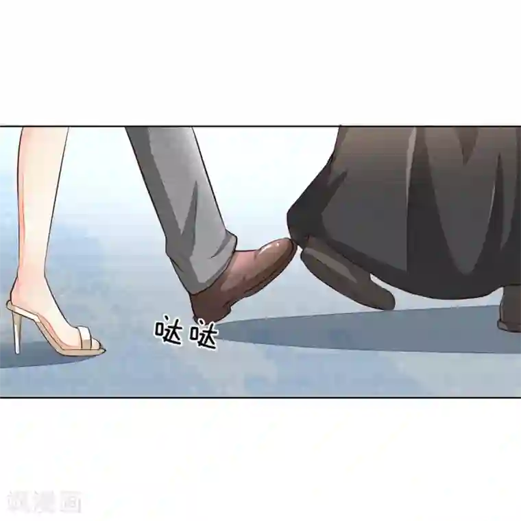 吸血鬼男神第253话 吸血鬼包围教会