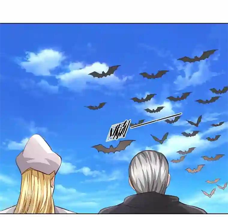 吸血鬼男神第253话 吸血鬼包围教会