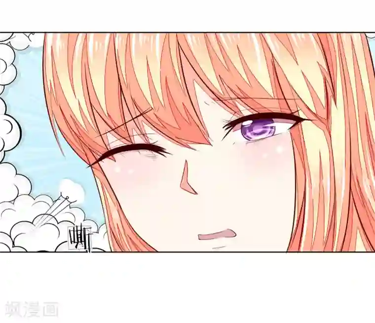 吸血鬼男神第254话 源血之力，涅槃不死