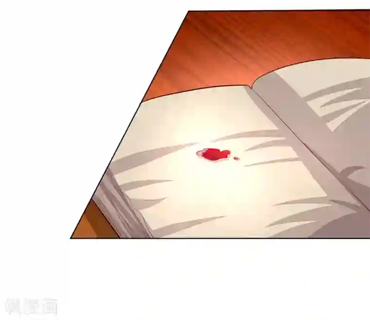 吸血鬼男神第254话 源血之力，涅槃不死