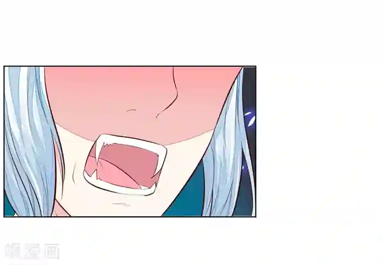 吸血鬼男神第255话 明世隐实力提升