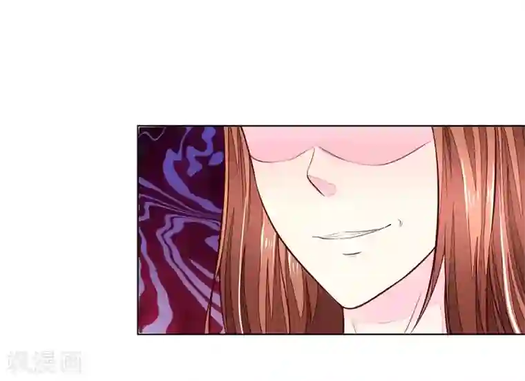 吸血鬼男神第258话 给我滚出来！