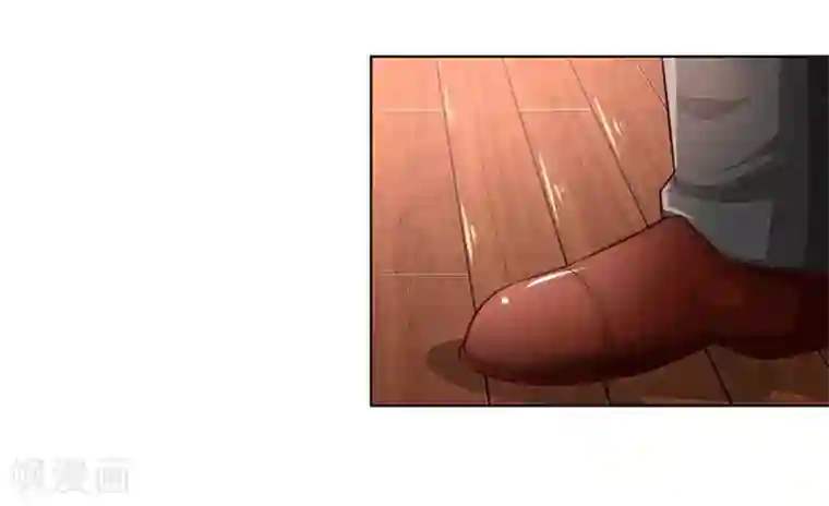 吸血鬼男神第258话 给我滚出来！