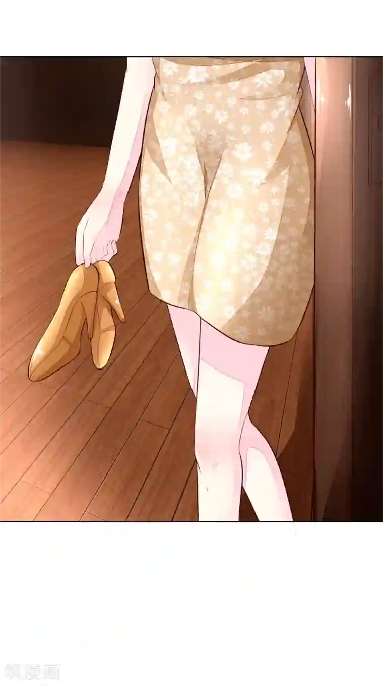 吸血鬼男神第258话 给我滚出来！