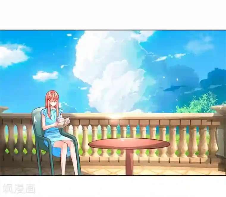 吸血鬼男神第259话 叶家也不过如此