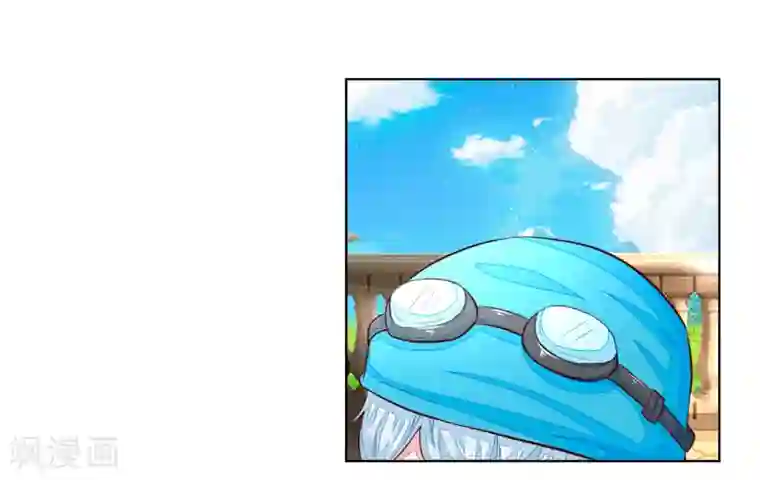 吸血鬼男神第259话 叶家也不过如此