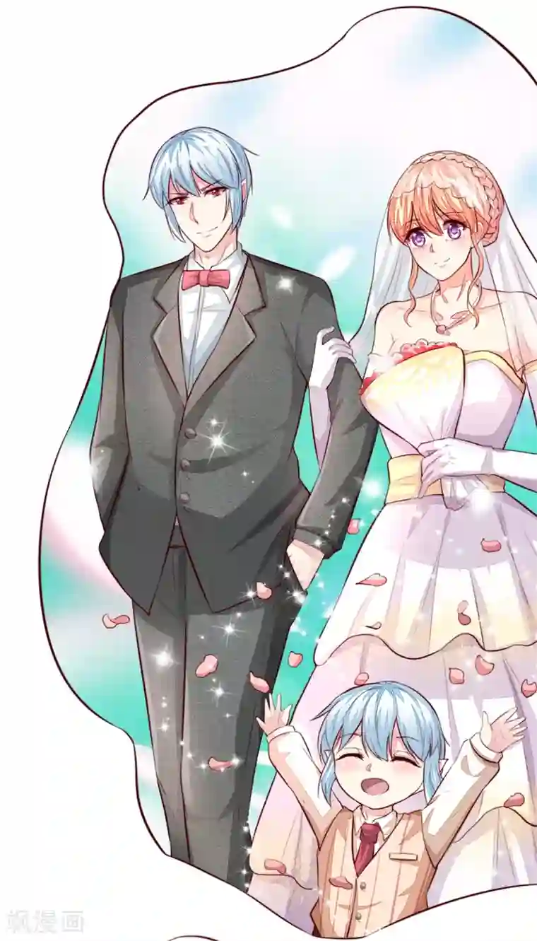 吸血鬼男神第261话 期待你穿上婚纱的样子