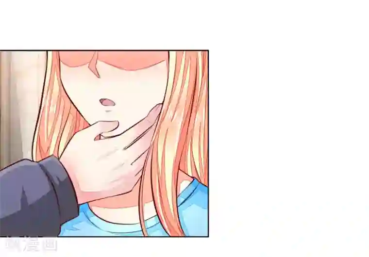 吸血鬼男神第262话 我耍大牌？？有没有搞错！