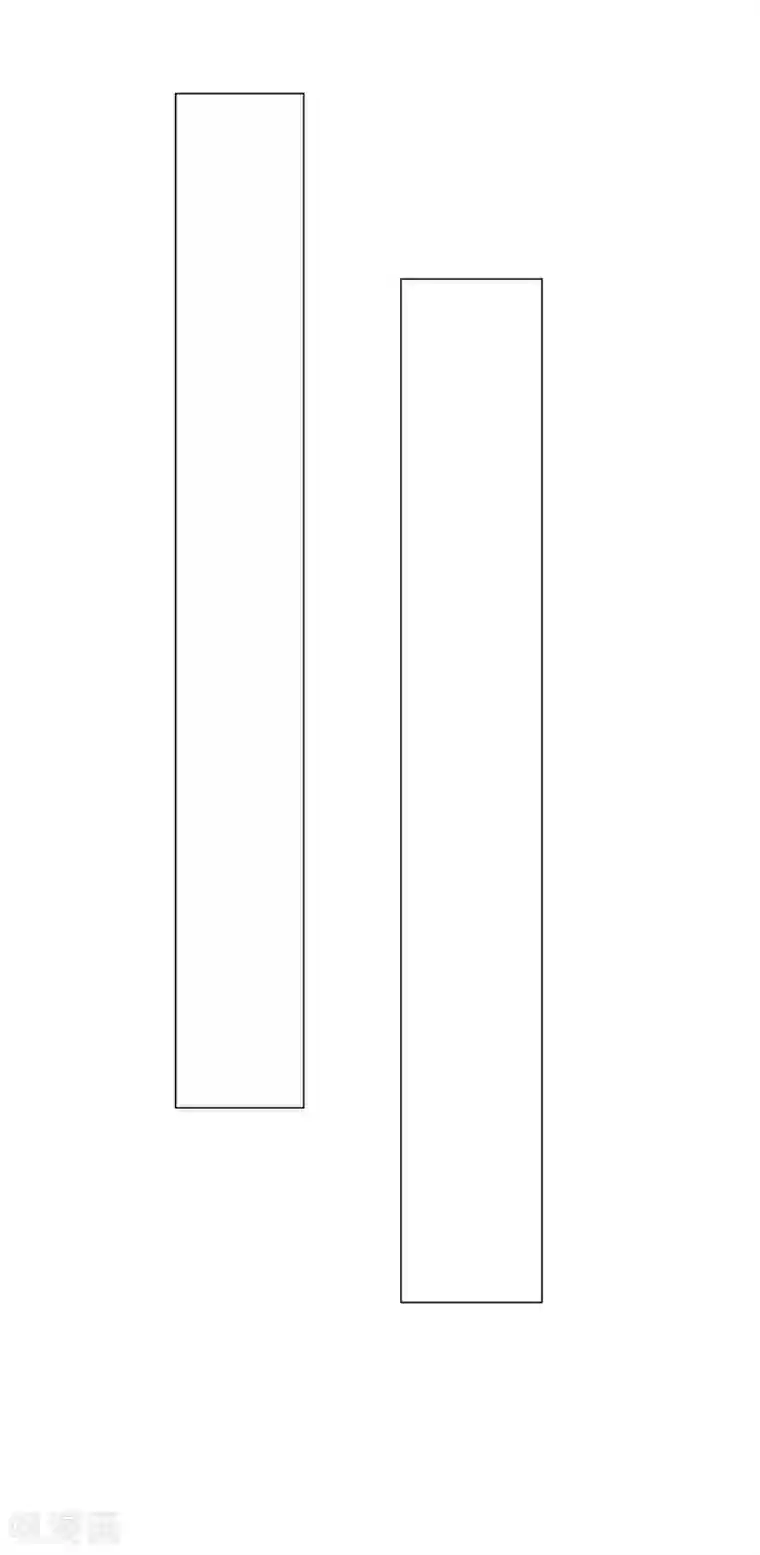 吸血鬼男神第262话 我耍大牌？？有没有搞错！