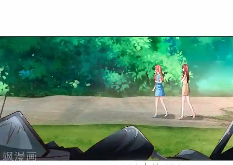 吸血鬼男神第263话 小心驶得万年船