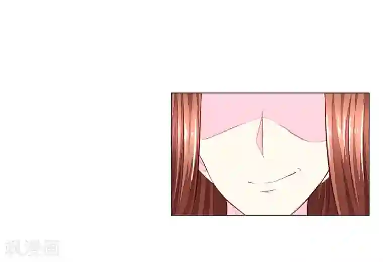 吸血鬼男神第263话 小心驶得万年船