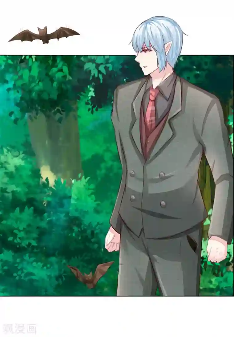 吸血鬼男神第264话 源血之力失效