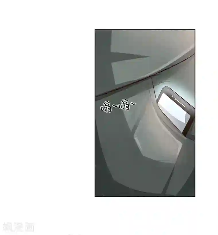 吸血鬼男神第264话 源血之力失效