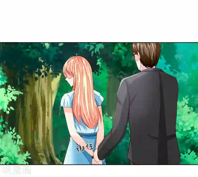 吸血鬼男神第264话 源血之力失效