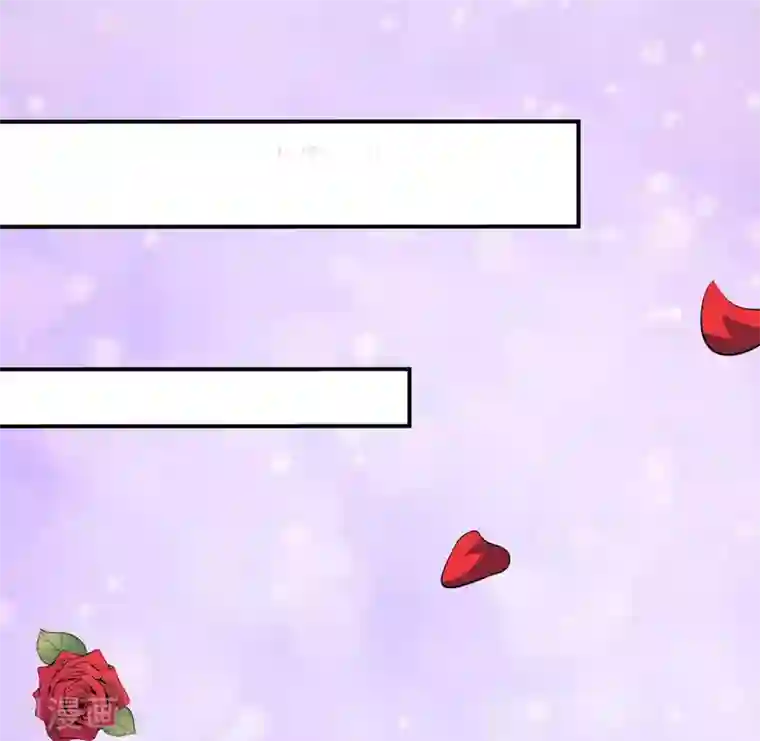 嗜血老公：错嫁新娘休想逃预告