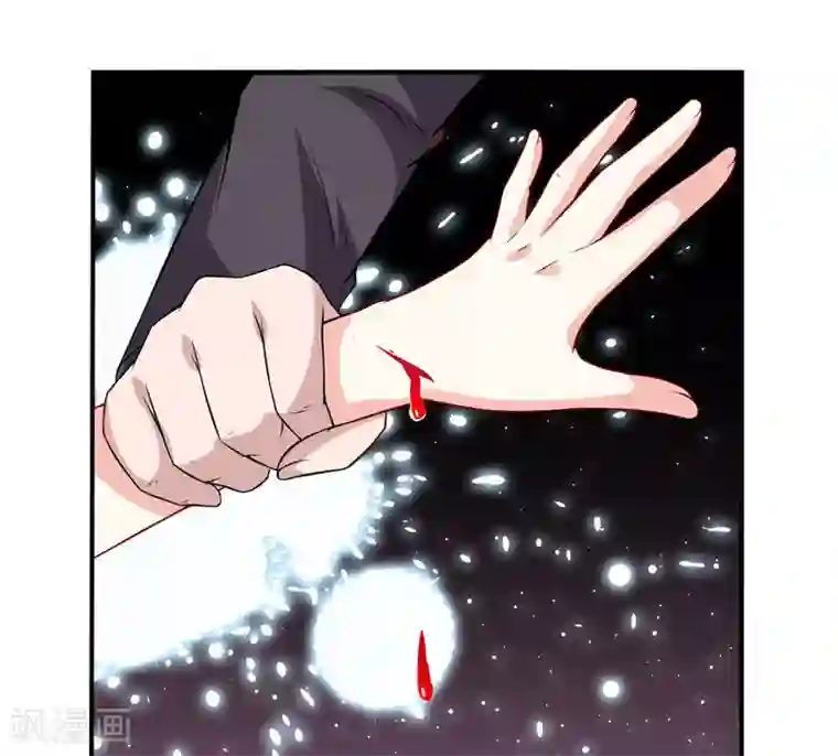 嗜血老公：错嫁新娘休想逃预告