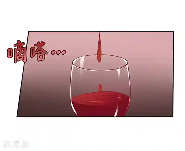 嗜血老公：错嫁新娘休想逃预告