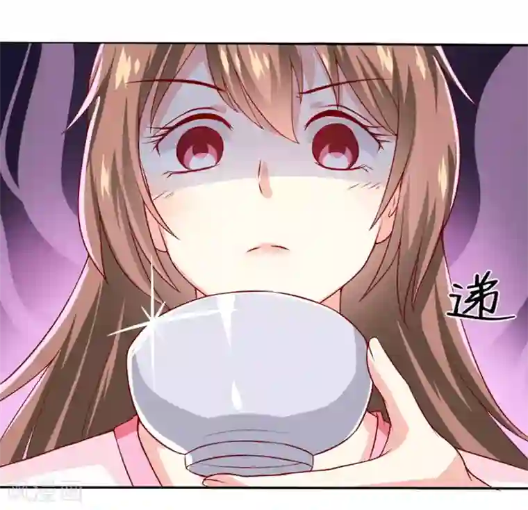 嗜血老公：错嫁新娘休想逃预告