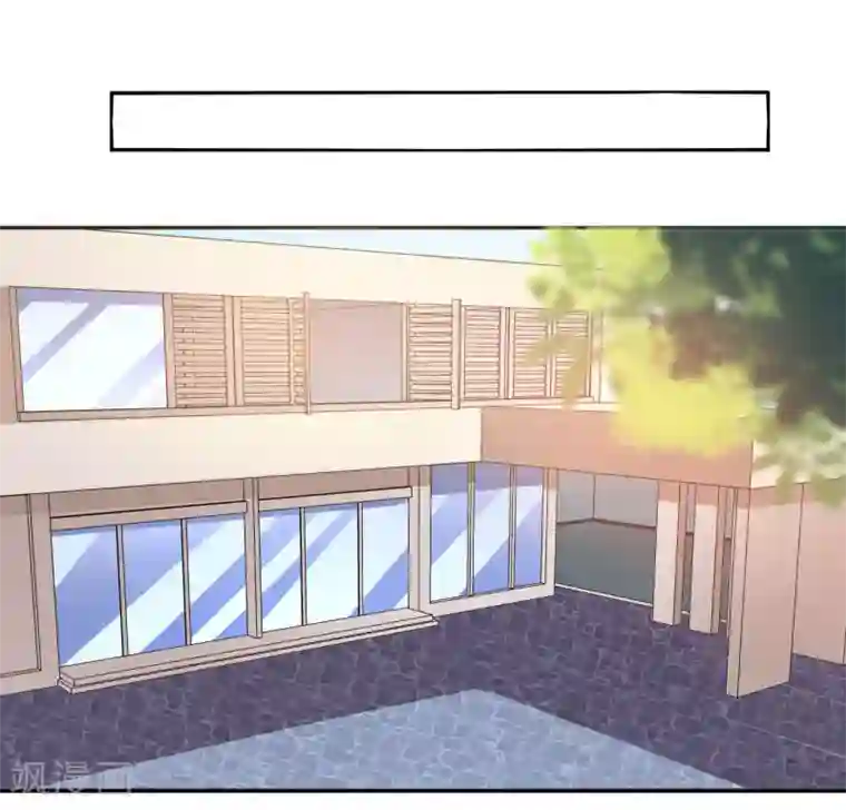 嗜血老公：错嫁新娘休想逃第1话 我有一个迷信娘