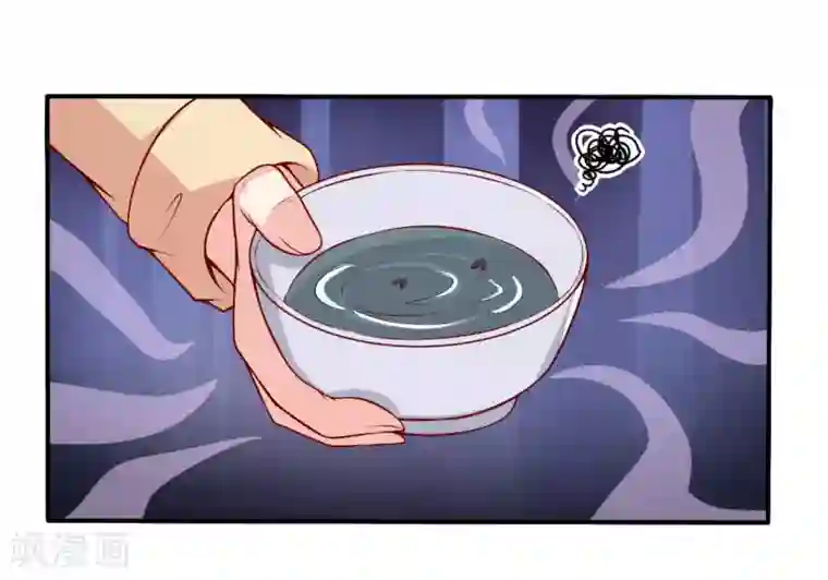 嗜血老公：错嫁新娘休想逃第1话 我有一个迷信娘