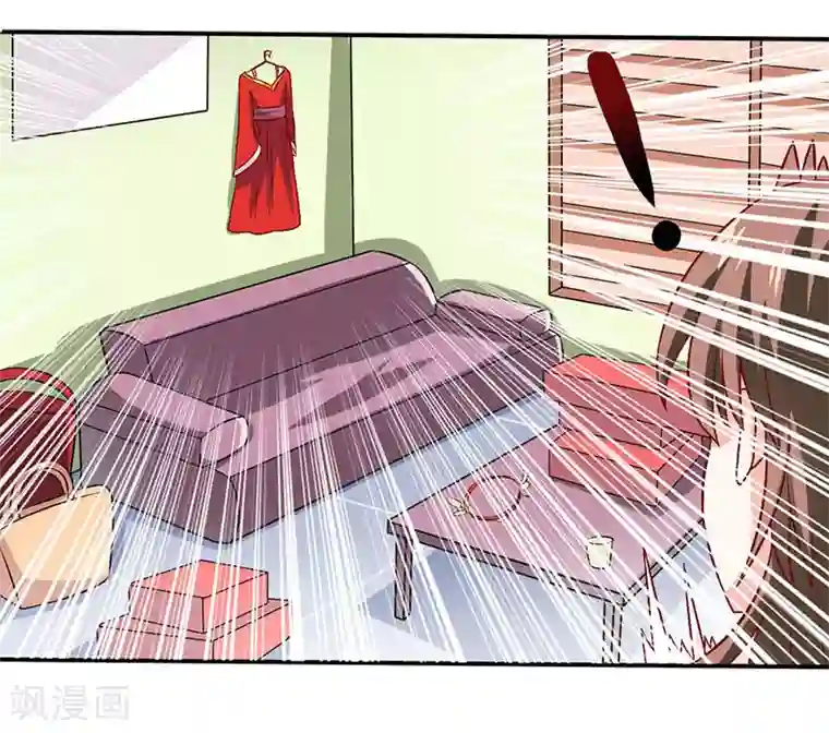 嗜血老公：错嫁新娘休想逃第2话 被迫出嫁