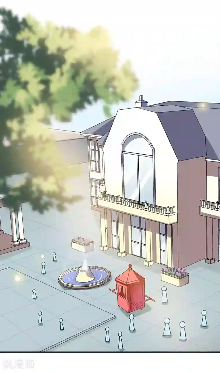 嗜血老公：错嫁新娘休想逃第2话 被迫出嫁