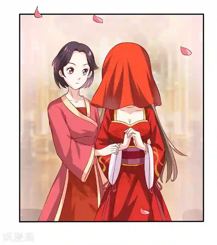 嗜血老公：错嫁新娘休想逃第2话 被迫出嫁