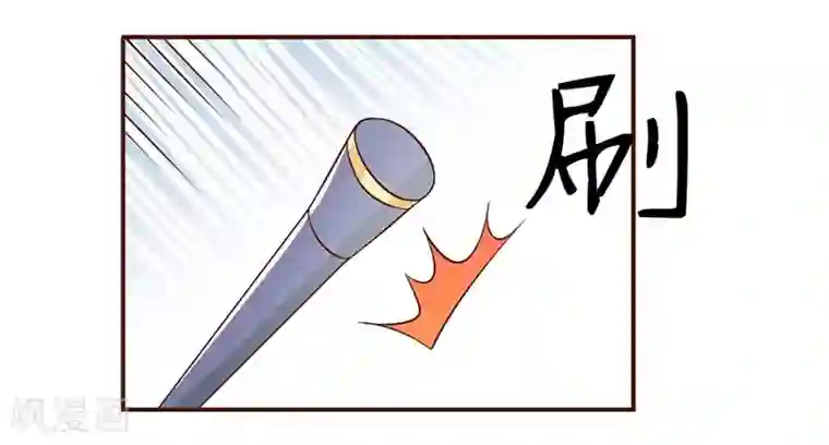 嗜血老公：错嫁新娘休想逃第3话 新婚夜