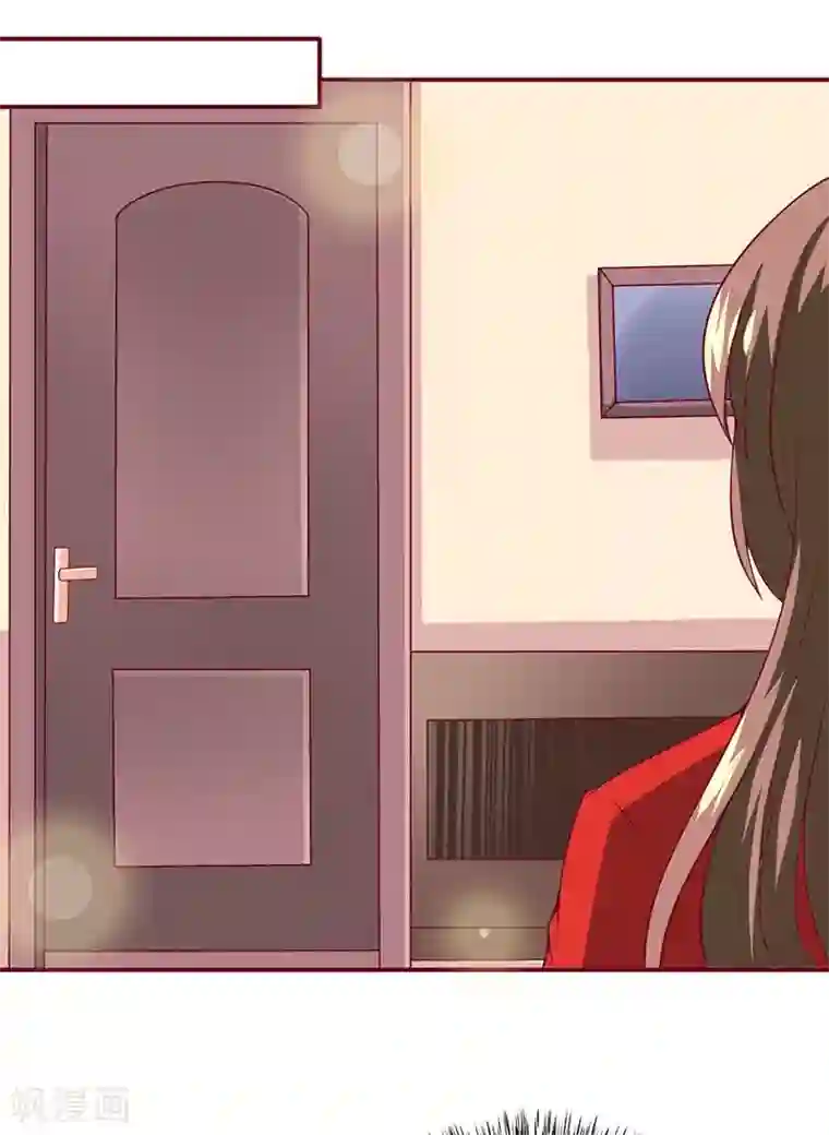 嗜血老公：错嫁新娘休想逃第3话 新婚夜