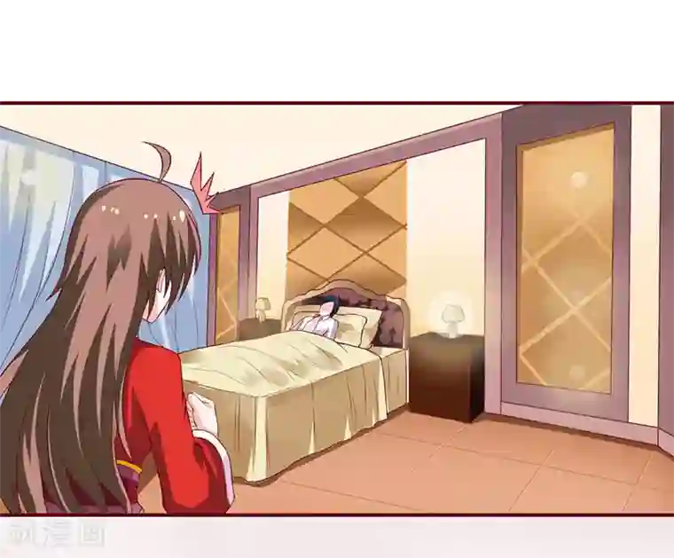 嗜血老公：错嫁新娘休想逃第3话 新婚夜