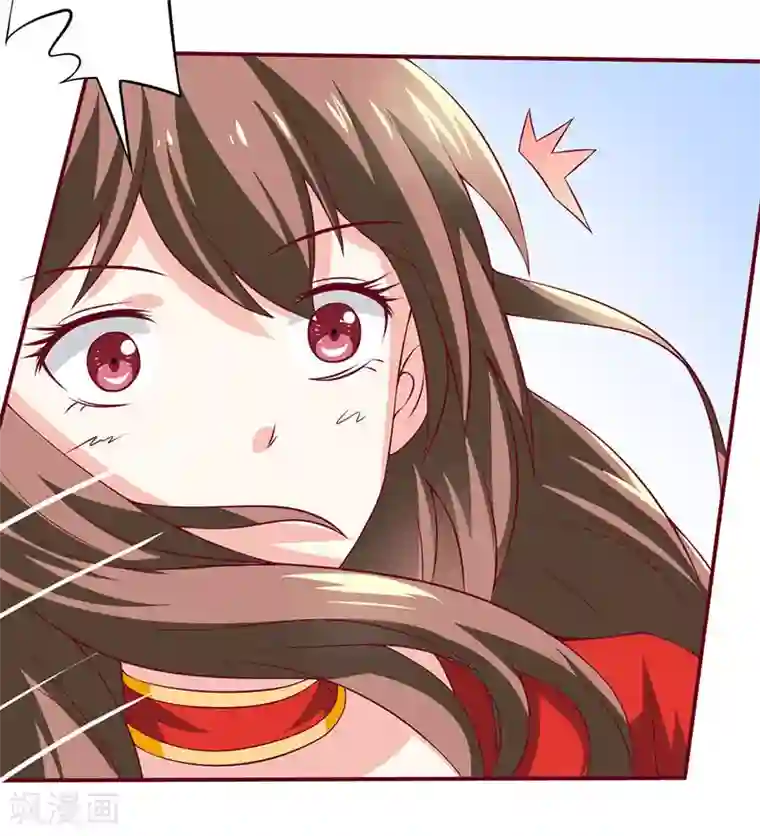 嗜血老公：错嫁新娘休想逃第3话 新婚夜