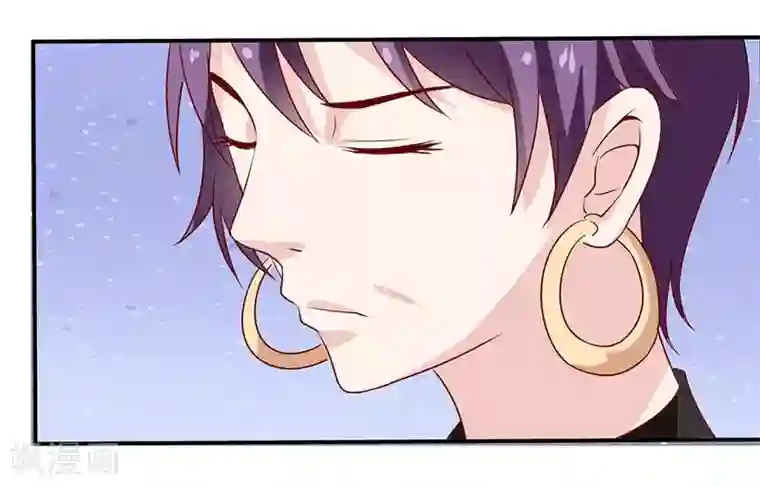 嗜血老公：错嫁新娘休想逃第4话 怪异的颜家