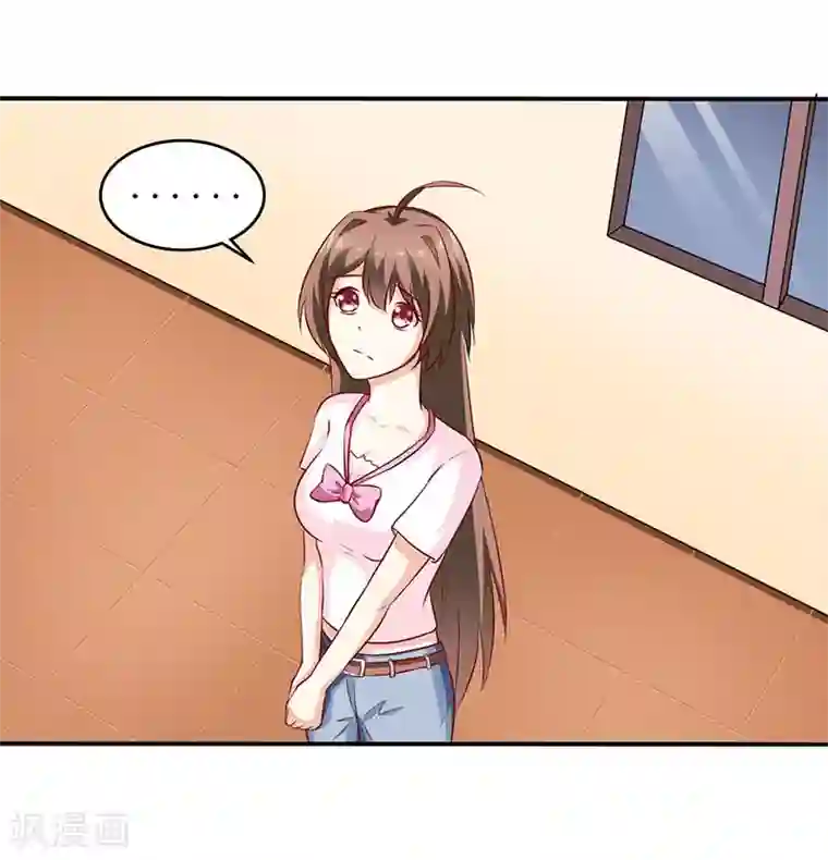 嗜血老公：错嫁新娘休想逃第4话 怪异的颜家