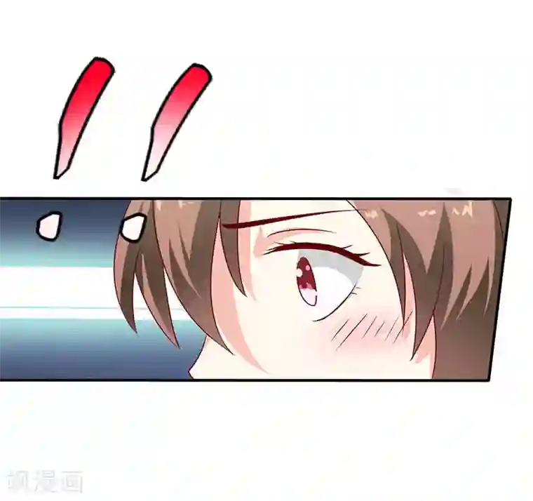 嗜血老公：错嫁新娘休想逃第4话 怪异的颜家