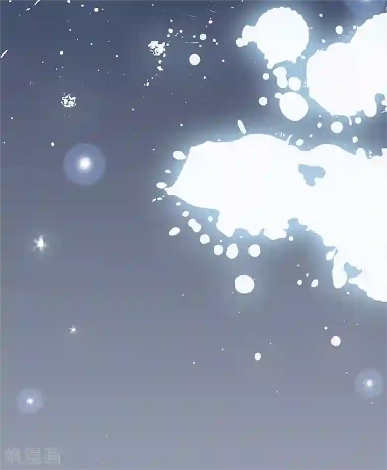 嗜血老公：错嫁新娘休想逃第4话 怪异的颜家