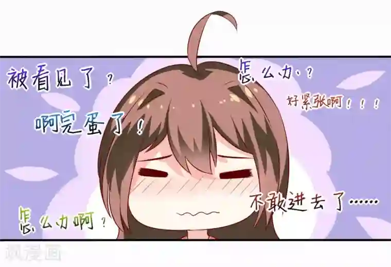 放荡的女教师系列第5话 传说都是真的