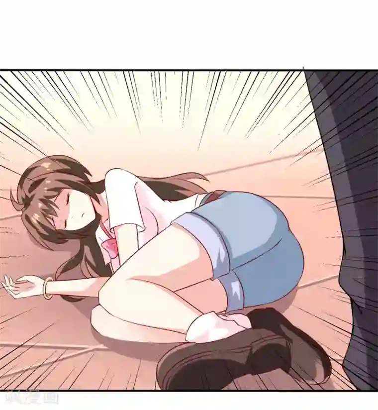 放荡的女教师系列第5话 传说都是真的