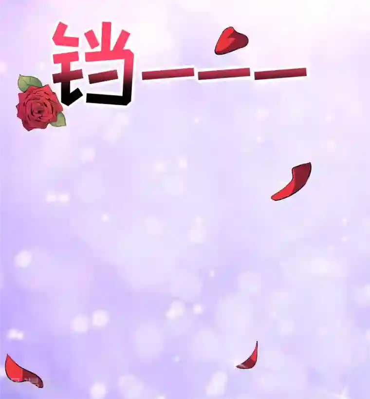 放荡的女教师系列第5话 传说都是真的