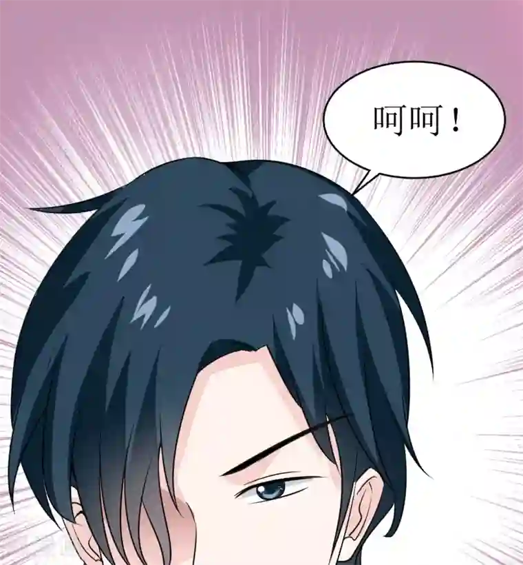 放荡的女教师系列第5话 传说都是真的